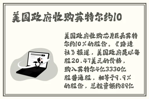 成熟的水蜜桃2法国