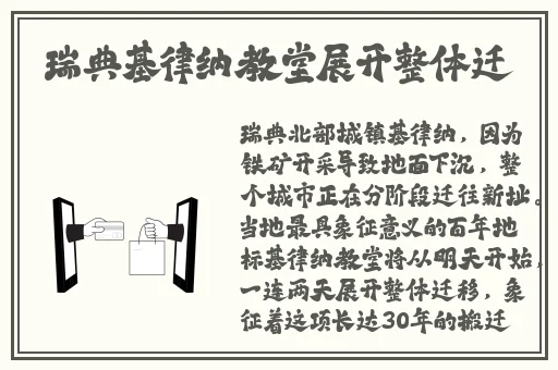 三级少妇精品中文