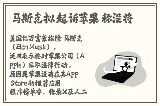 羞羞的漫画在线阅读页面免费入口页面下破解