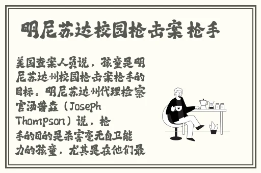 仙踪林短视频剪辑3000