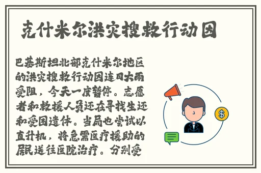 日了我一下午